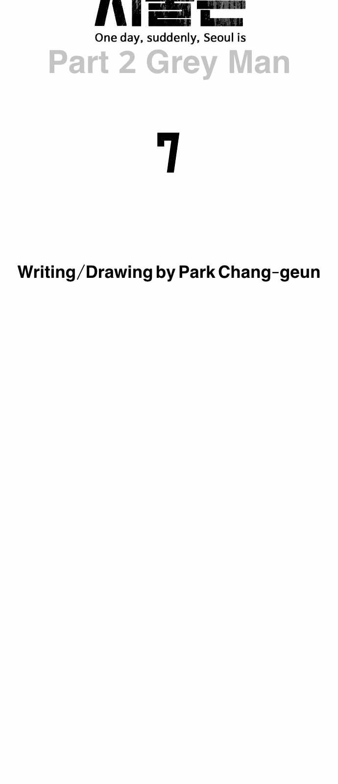 One Day, Suddenly, Seoul Is Chapter 130 - Page 36