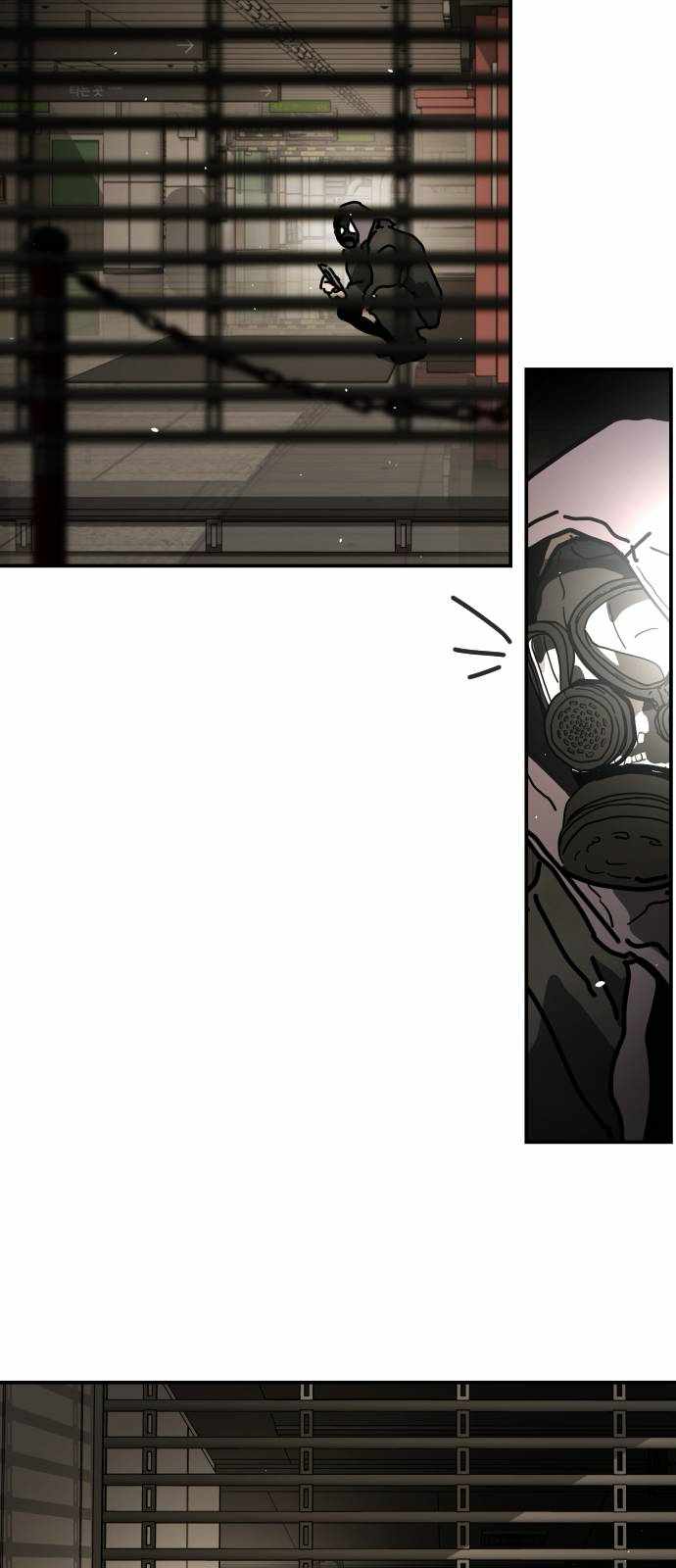 One Day, Suddenly, Seoul Is Chapter 130 - Page 40