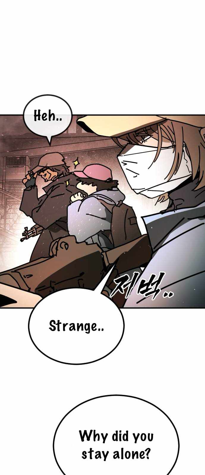 One Day, Suddenly, Seoul Is Chapter 131 - Page 38