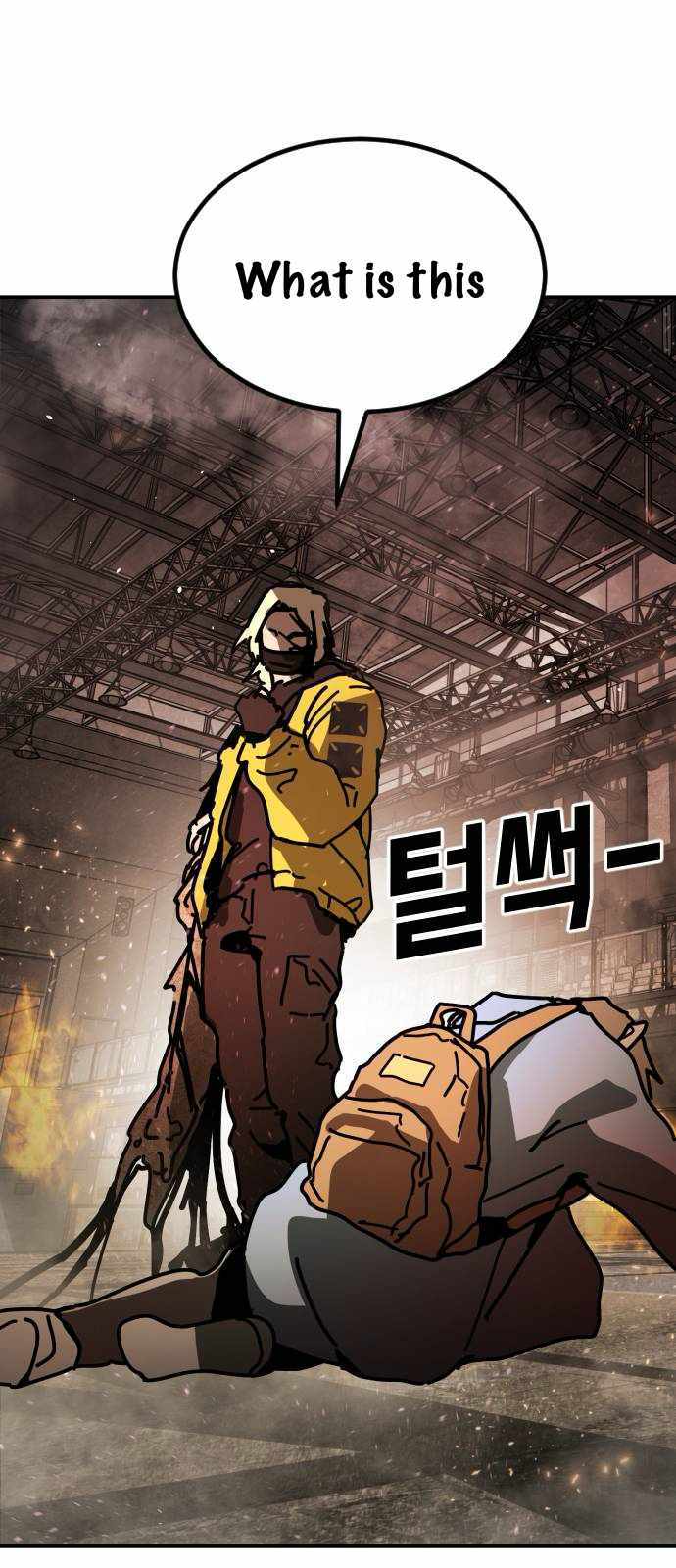 One Day, Suddenly, Seoul Is Chapter 131 - Page 52