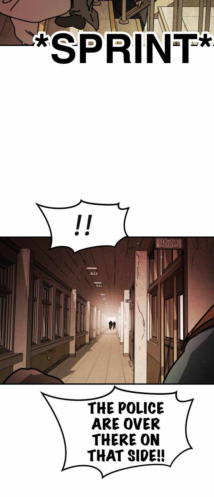 One Day, Suddenly, Seoul Is Chapter 131 - Page 99