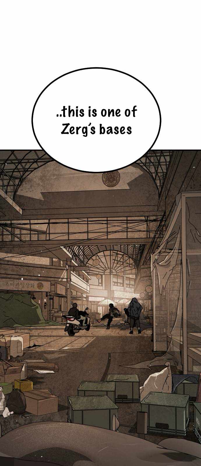 One Day, Suddenly, Seoul Is Chapter 133 - Page 51