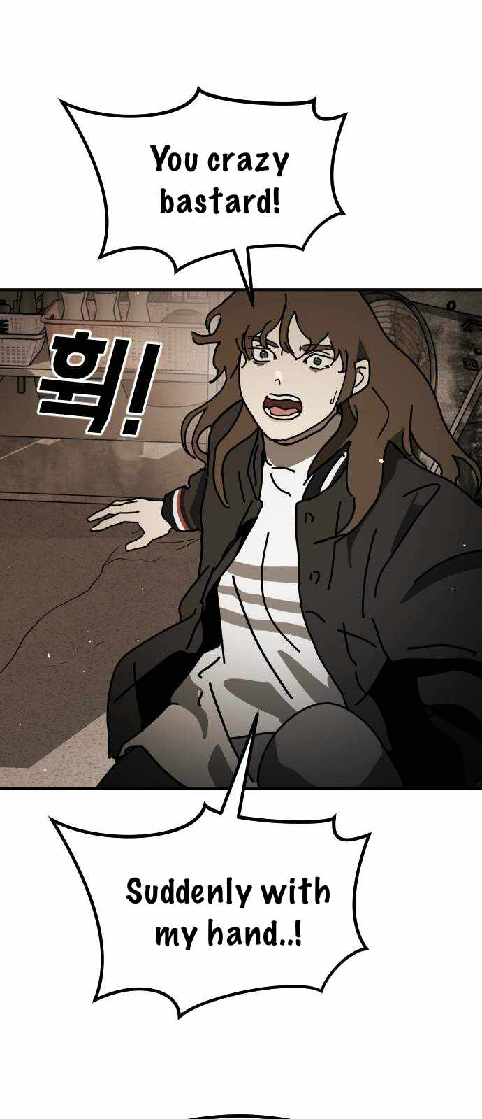 One Day, Suddenly, Seoul Is Chapter 133 - Page 56