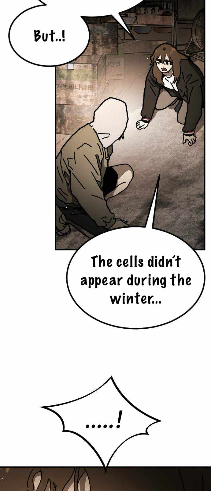One Day, Suddenly, Seoul Is Chapter 134 - Page 10