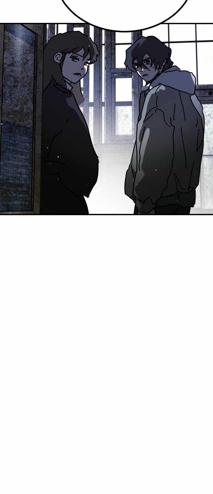 One Day, Suddenly, Seoul Is Chapter 135 - Page 66