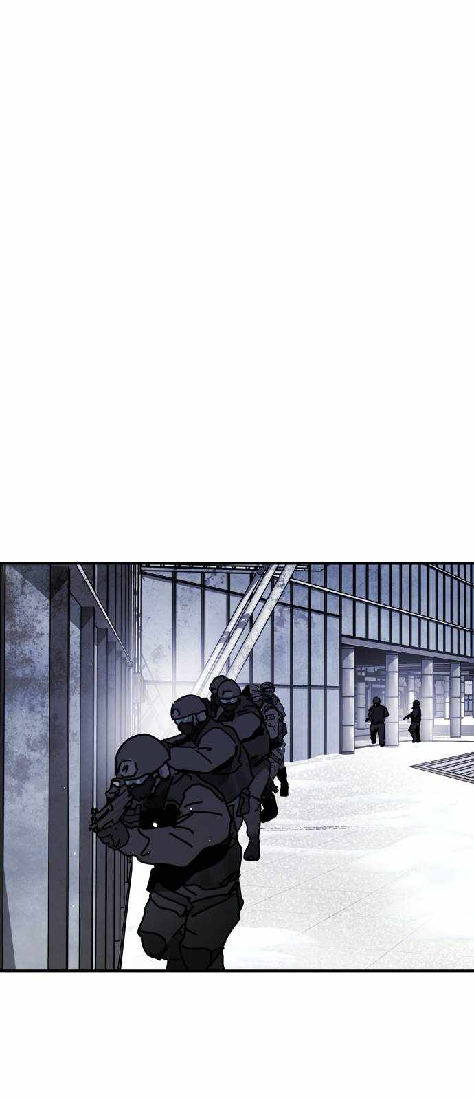 One Day, Suddenly, Seoul Is Chapter 135 - Page 81