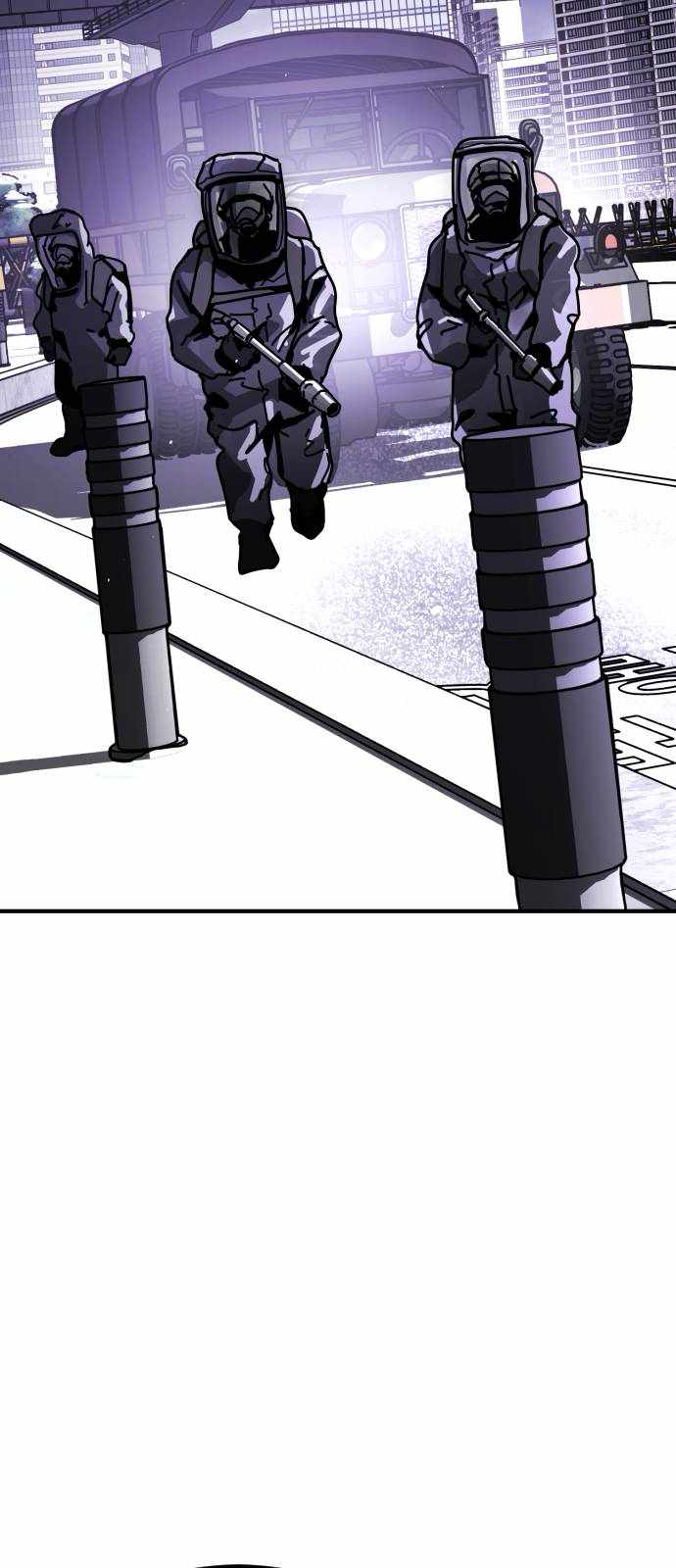One Day, Suddenly, Seoul Is Chapter 135 - Page 85