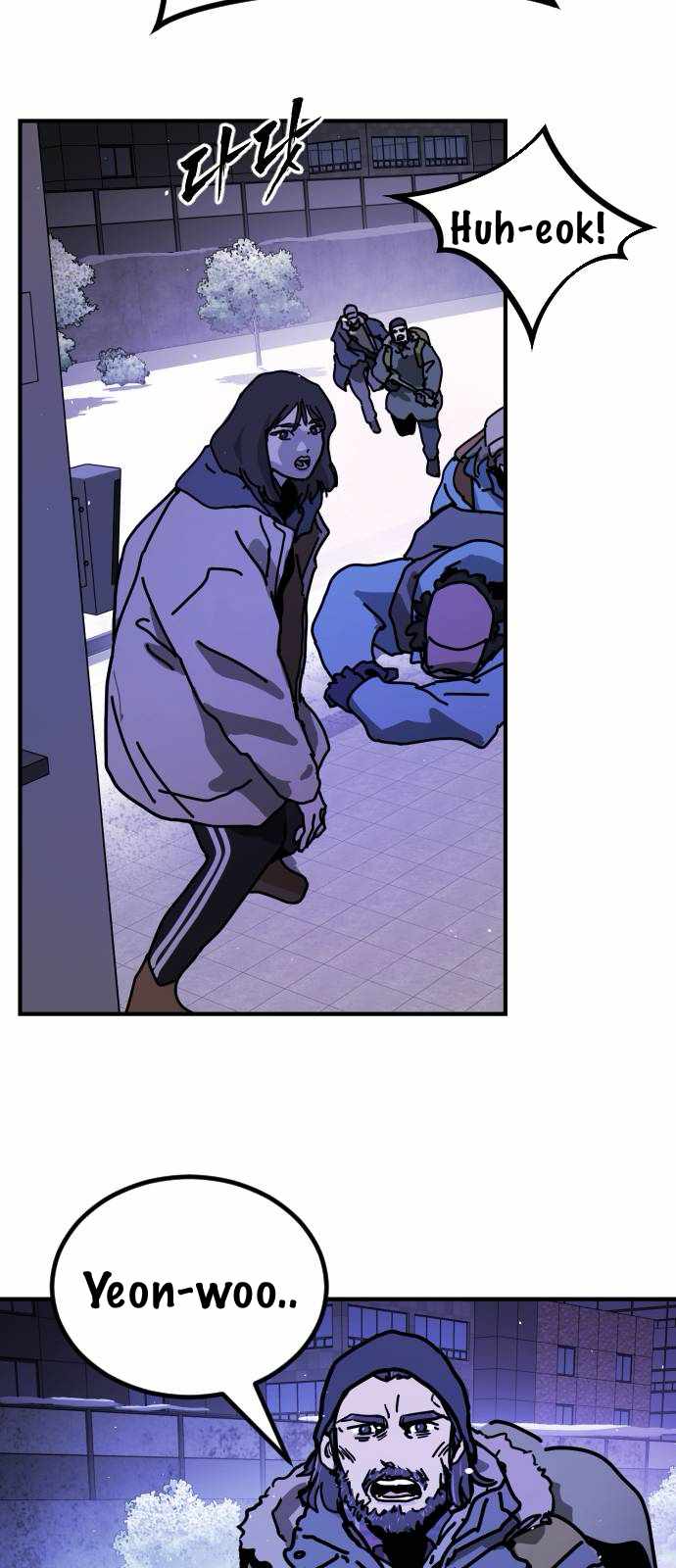 One Day, Suddenly, Seoul Is Chapter 136 - Page 101