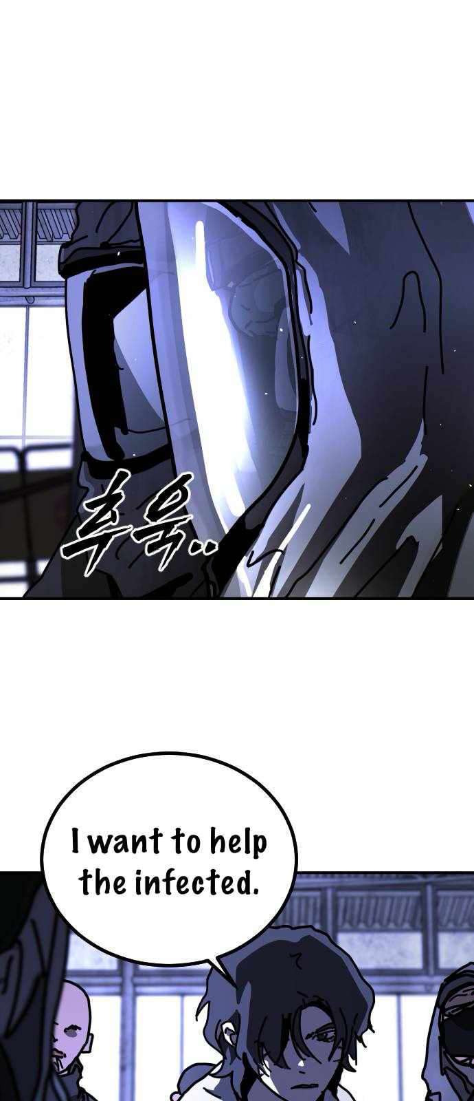 One Day, Suddenly, Seoul Is Chapter 136 - Page 21