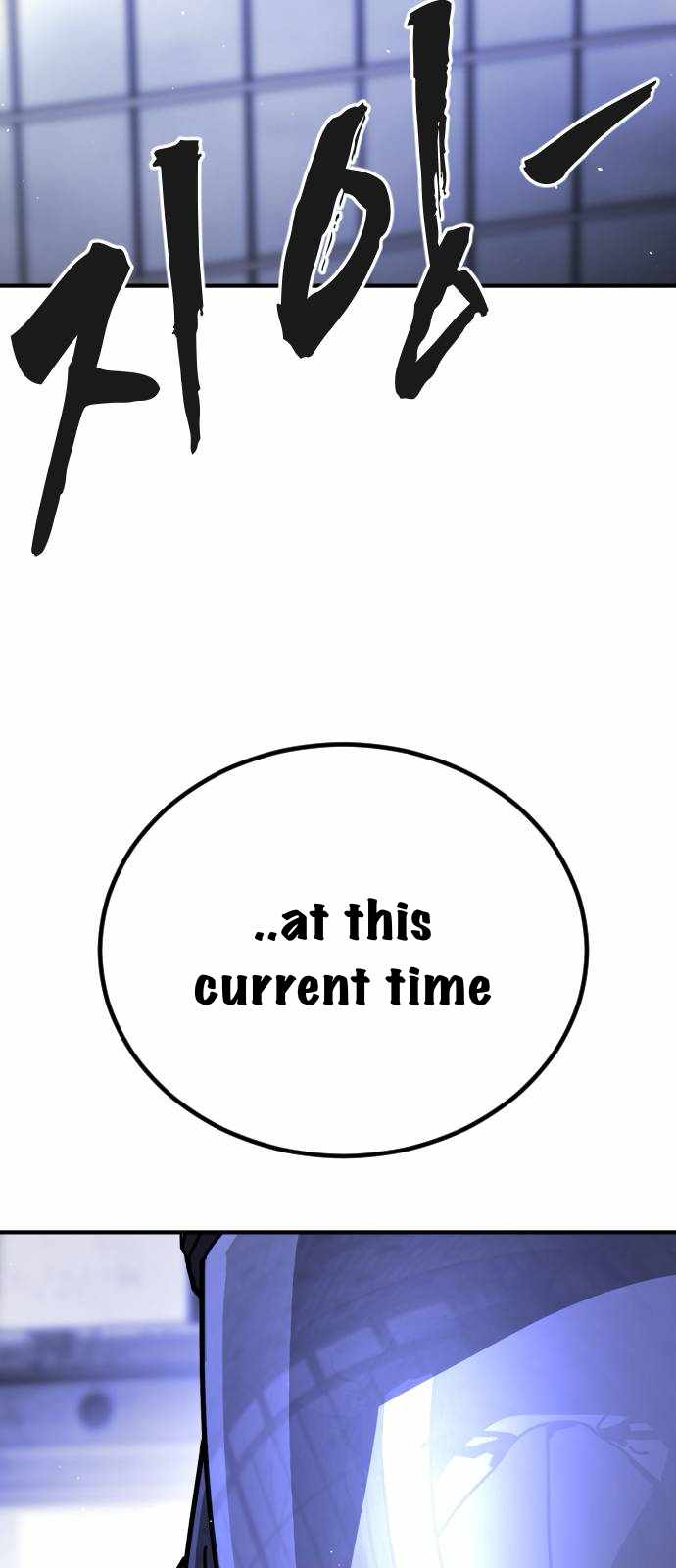One Day, Suddenly, Seoul Is Chapter 136 - Page 26