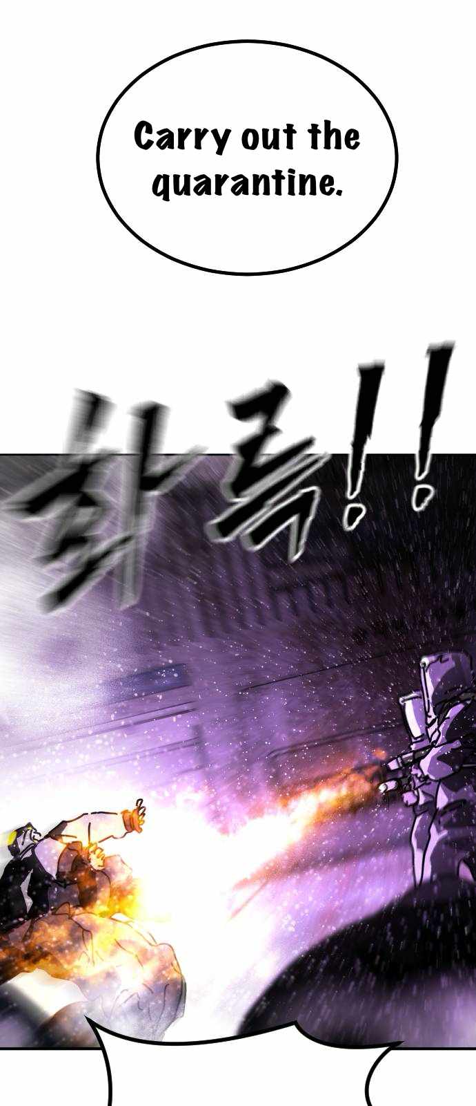 One Day, Suddenly, Seoul Is Chapter 136 - Page 57