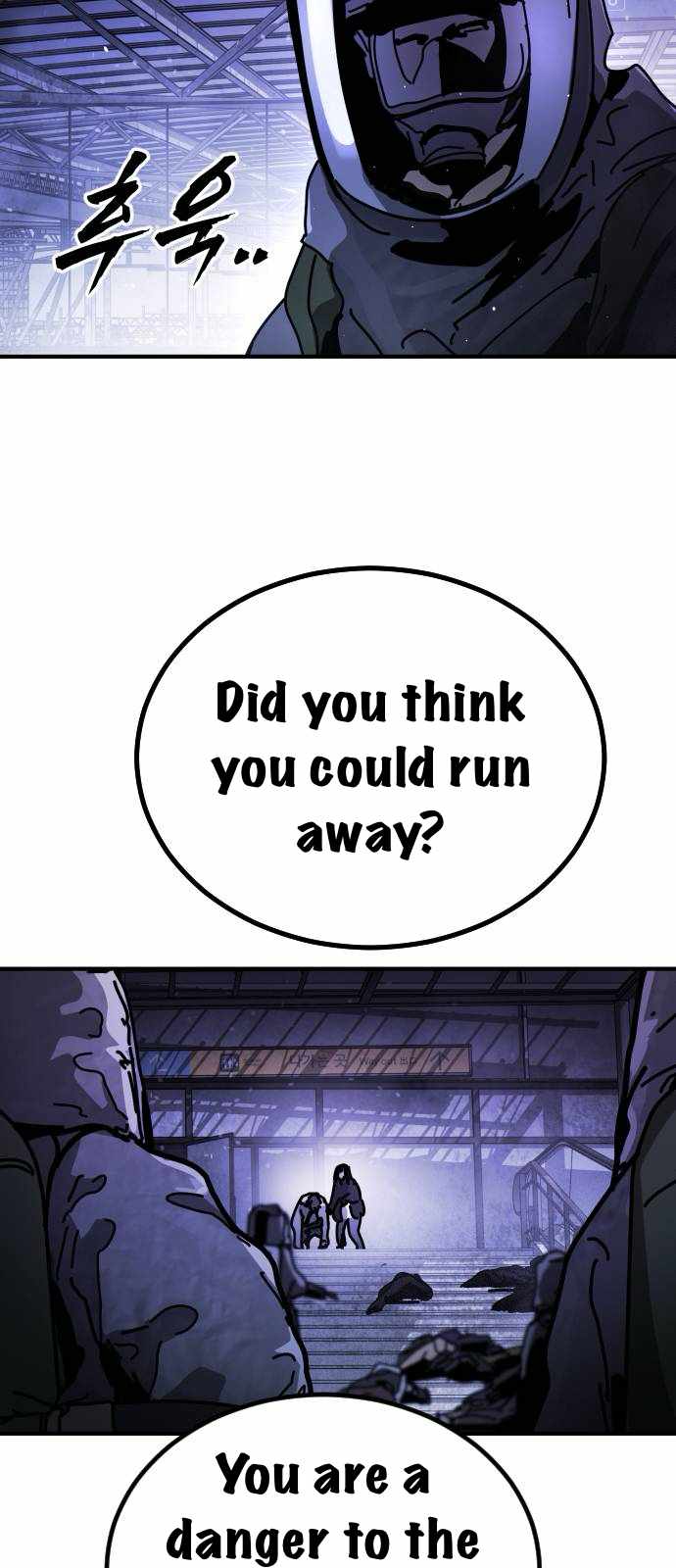One Day, Suddenly, Seoul Is Chapter 136 - Page 83