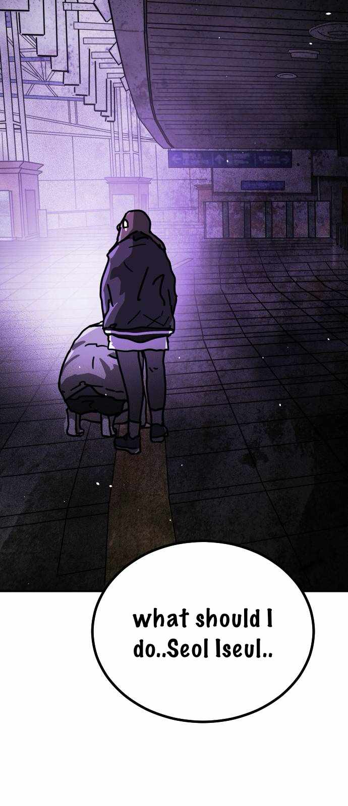 One Day, Suddenly, Seoul Is Chapter 137 - Page 116
