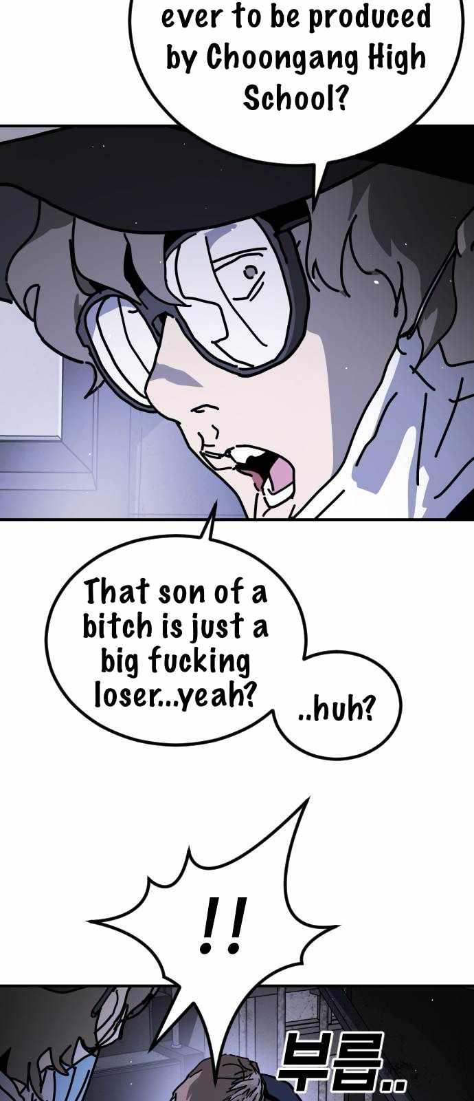 One Day, Suddenly, Seoul Is Chapter 137 - Page 29