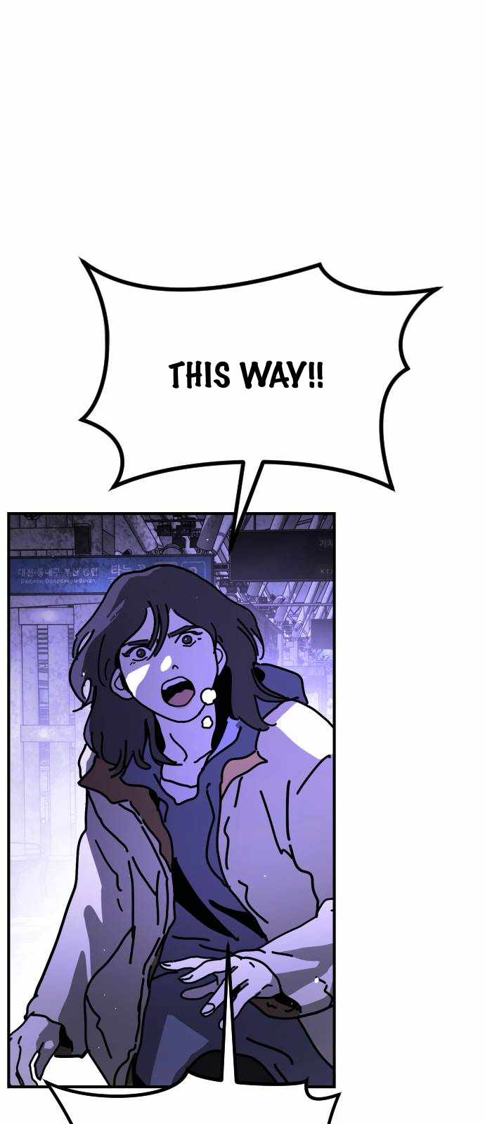 One Day, Suddenly, Seoul Is Chapter 137 - Page 4