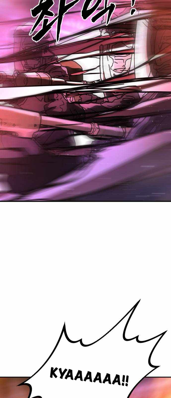 One Day, Suddenly, Seoul Is Chapter 137 - Page 53