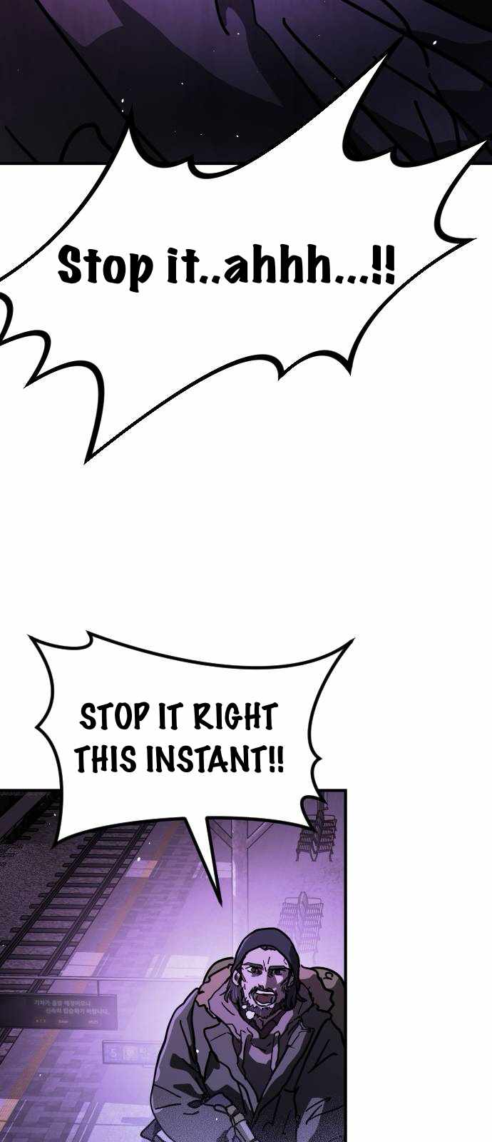One Day, Suddenly, Seoul Is Chapter 137 - Page 77