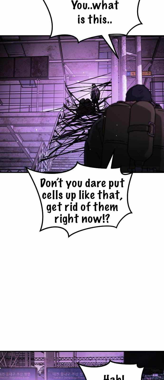 One Day, Suddenly, Seoul Is Chapter 137 - Page 80