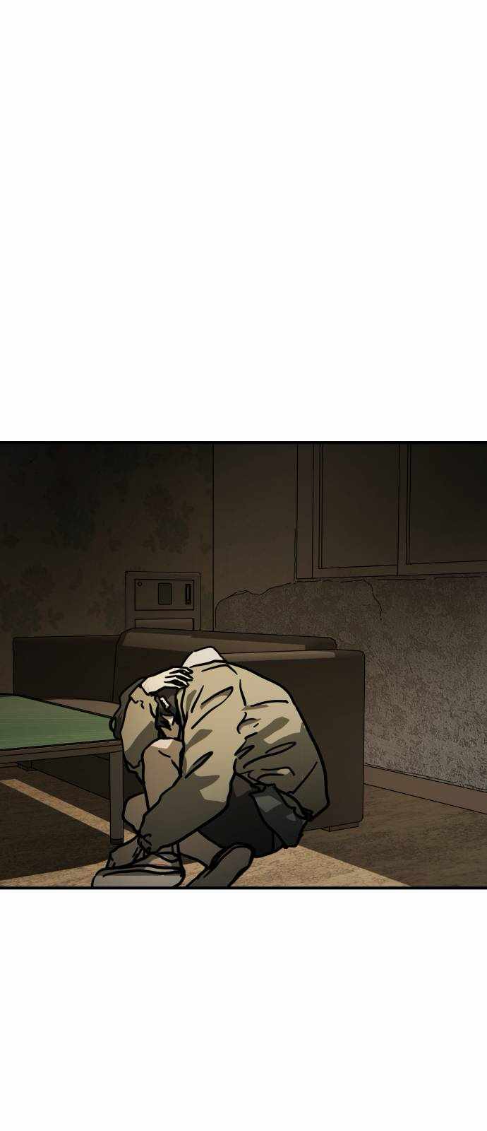 One Day, Suddenly, Seoul Is Chapter 138 - Page 15