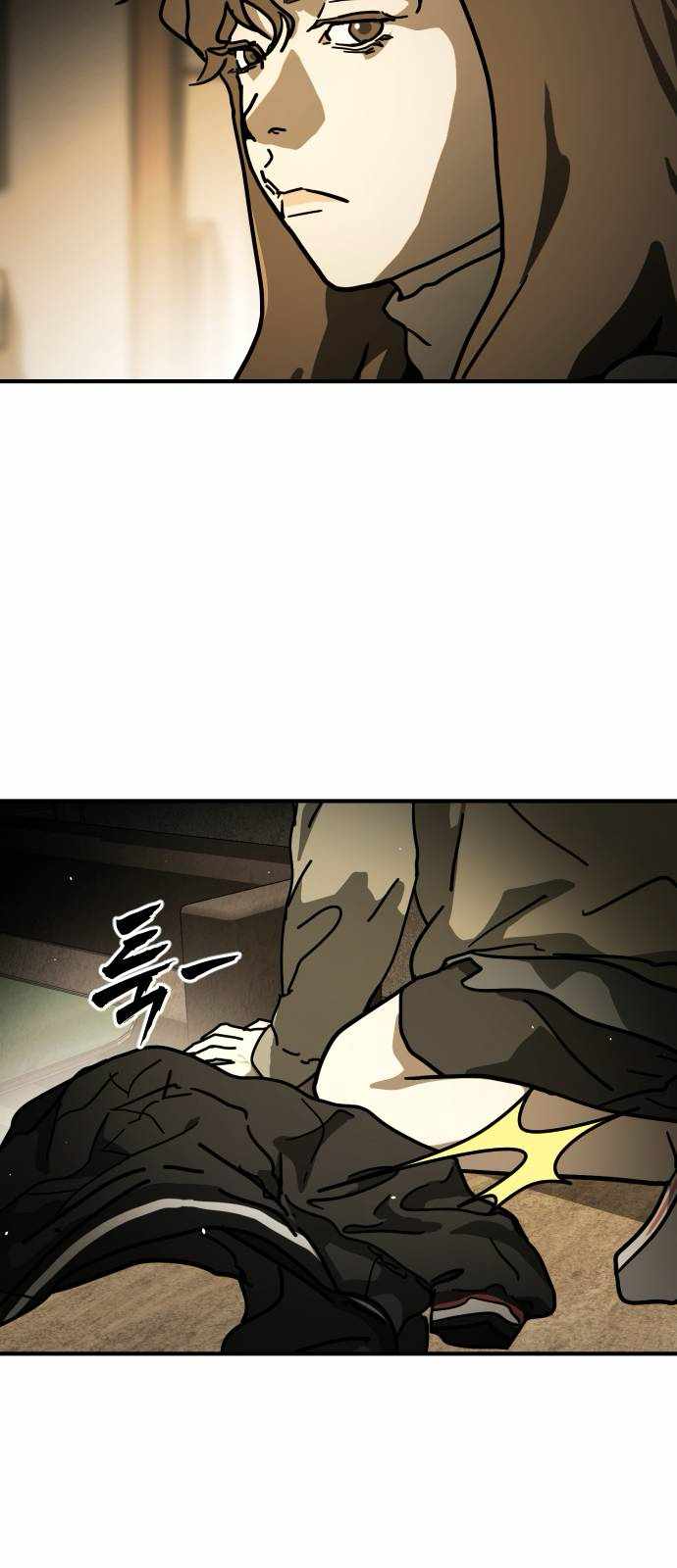 One Day, Suddenly, Seoul Is Chapter 138 - Page 24