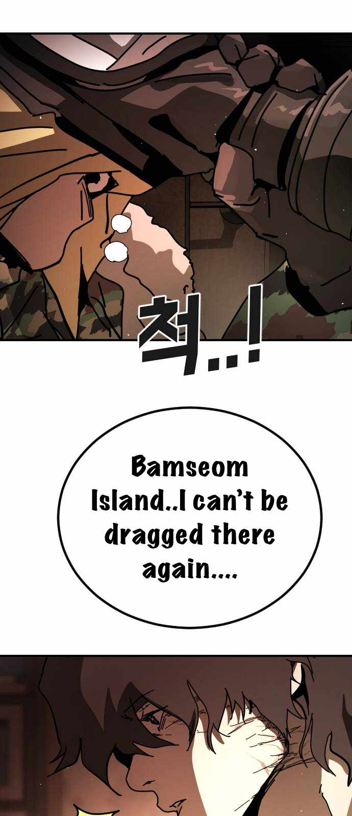 One Day, Suddenly, Seoul Is Chapter 138 - Page 70