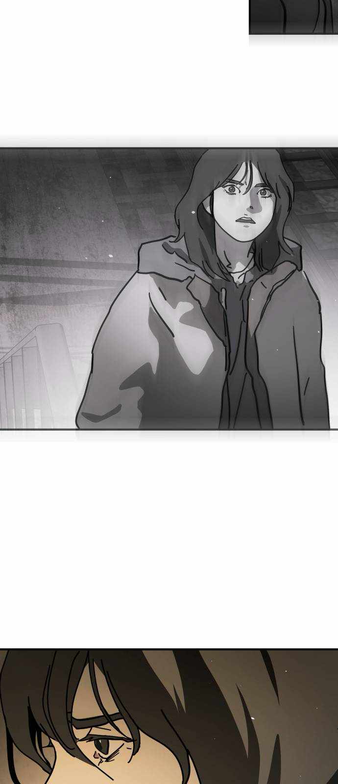 One Day, Suddenly, Seoul Is Chapter 138 - Page 82