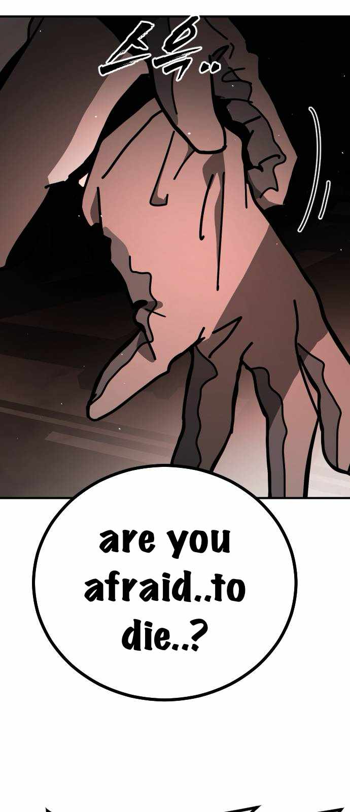 One Day, Suddenly, Seoul Is Chapter 139 - Page 62