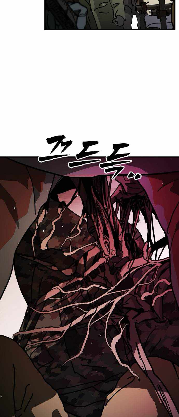 One Day, Suddenly, Seoul Is Chapter 139 - Page 69