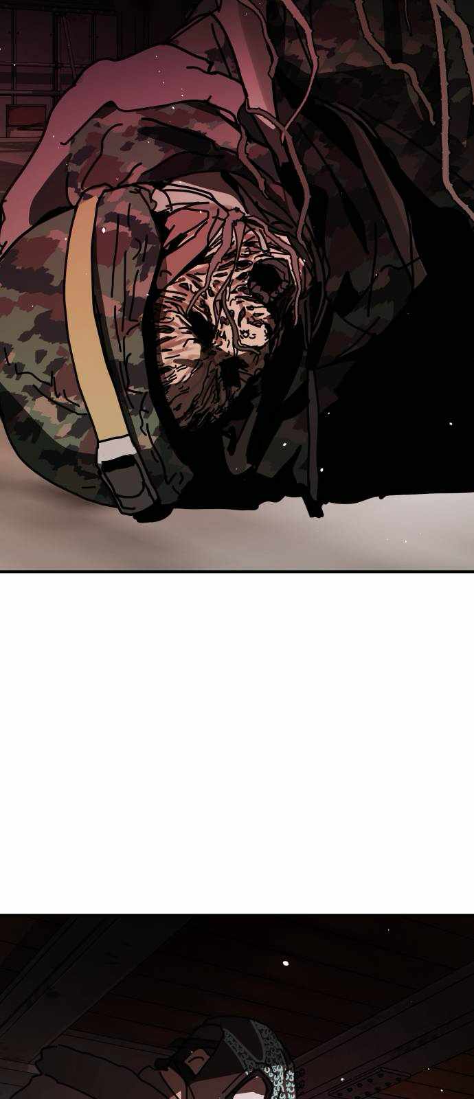 One Day, Suddenly, Seoul Is Chapter 139 - Page 75