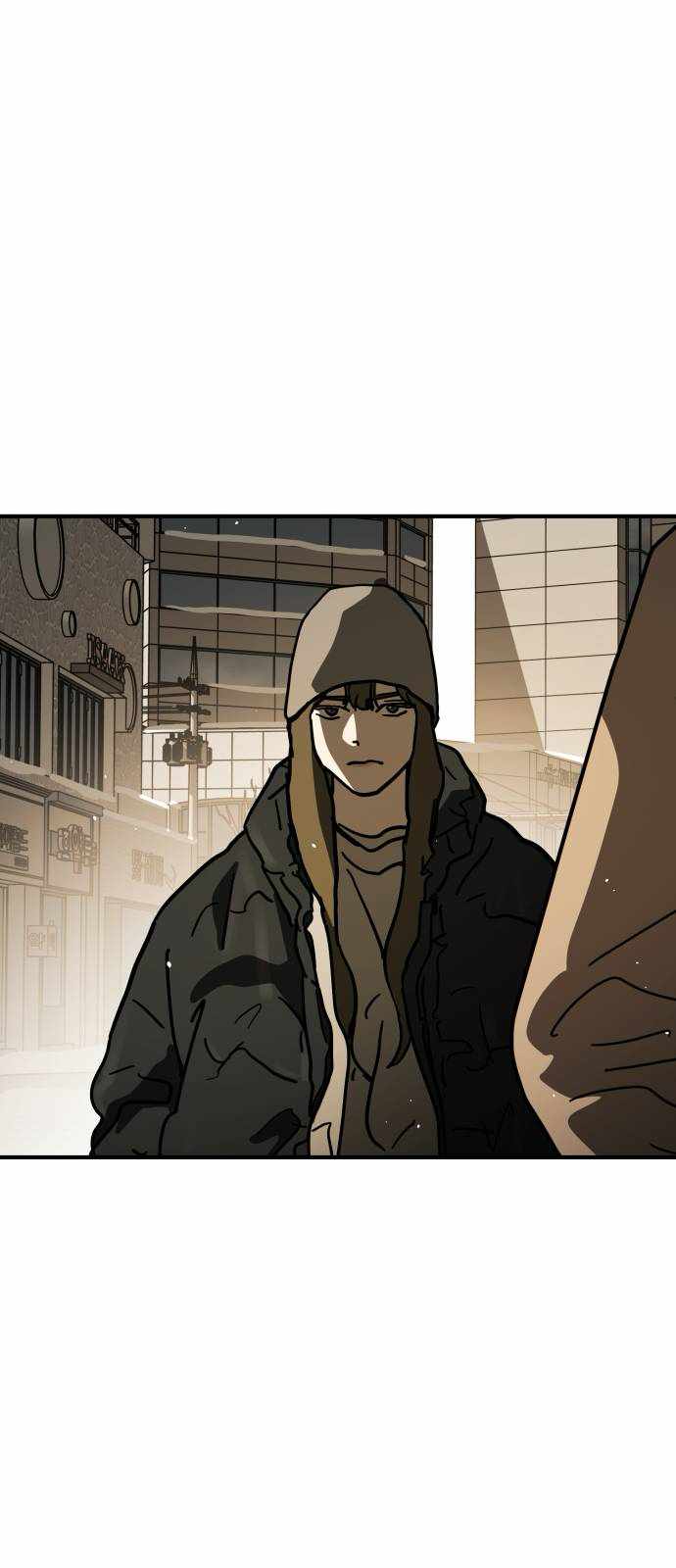 One Day, Suddenly, Seoul Is Chapter 140 - Page 42
