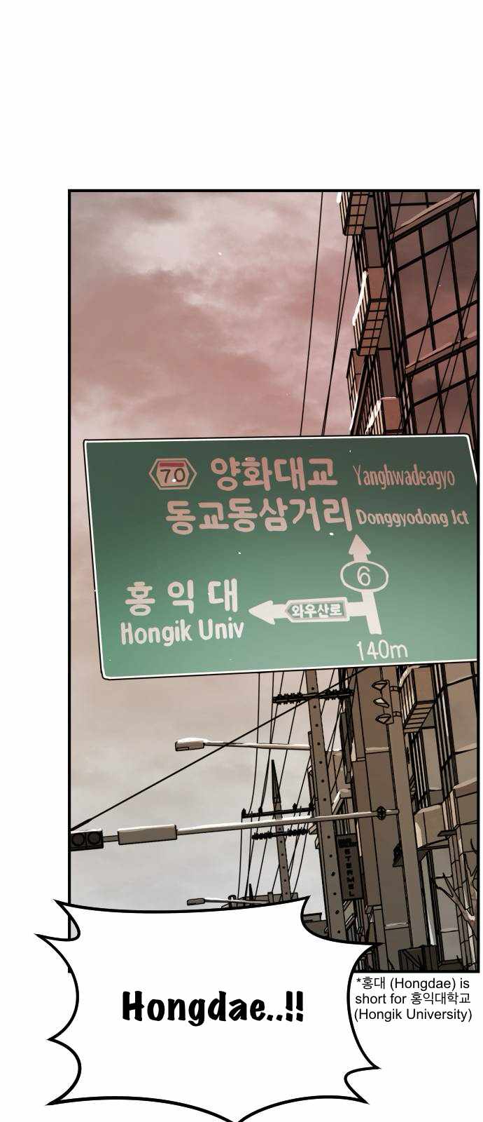One Day, Suddenly, Seoul Is Chapter 140 - Page 90