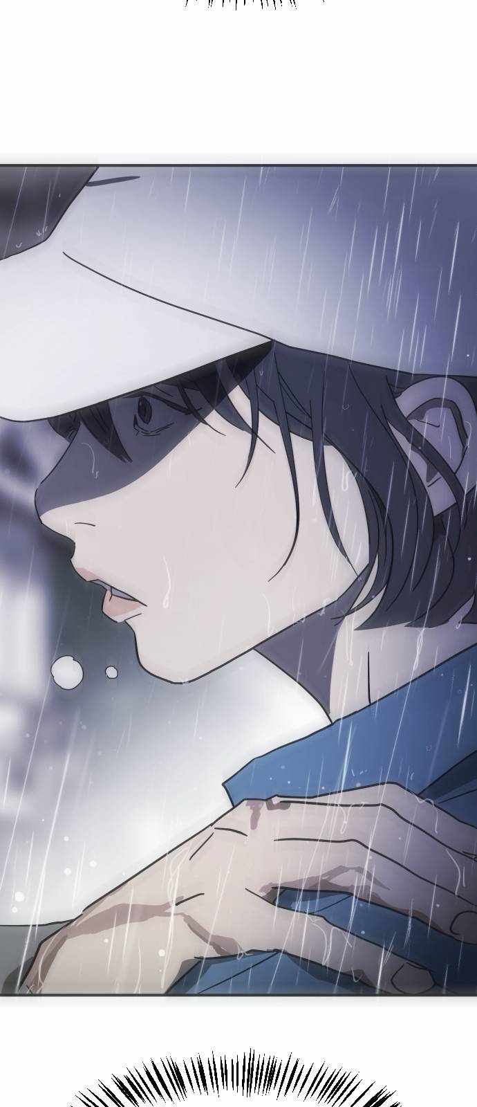 One Day, Suddenly, Seoul Is Chapter 141 - Page 31