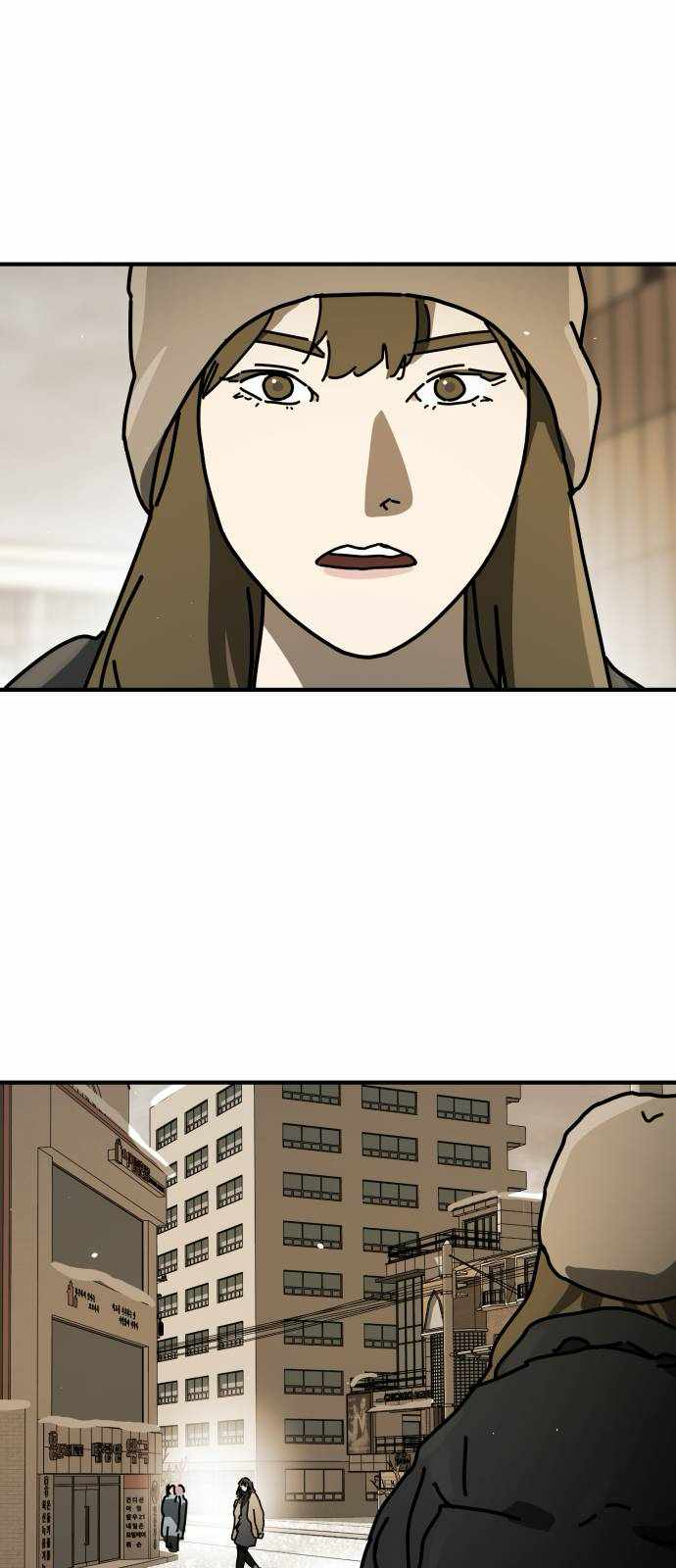 One Day, Suddenly, Seoul Is Chapter 141 - Page 34