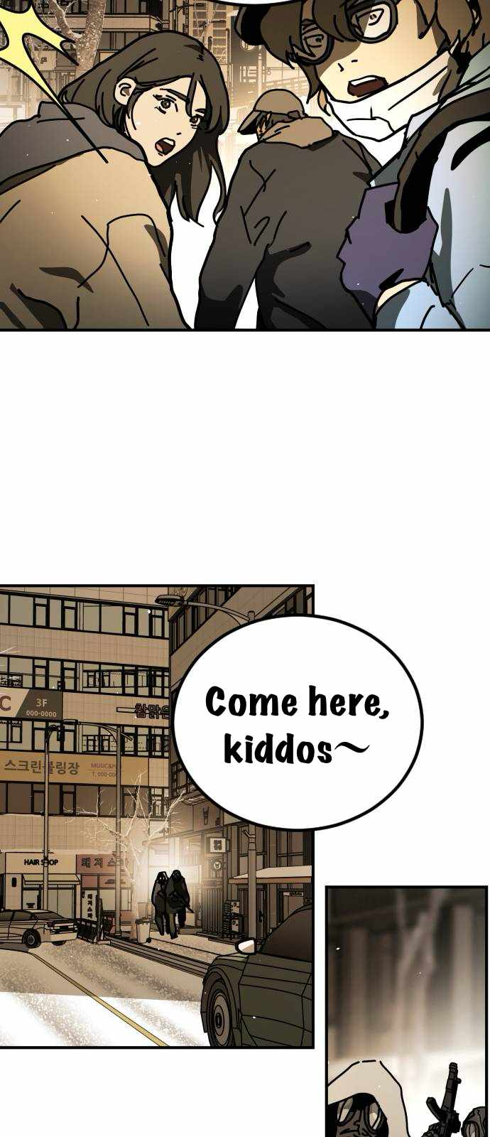 One Day, Suddenly, Seoul Is Chapter 141 - Page 5