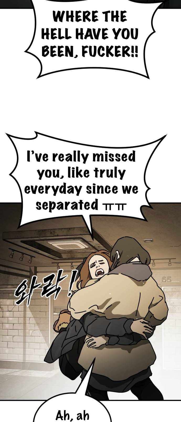 One Day, Suddenly, Seoul Is Chapter 141 - Page 64