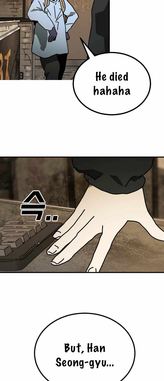 One Day, Suddenly, Seoul Is Chapter 141 - Page 90
