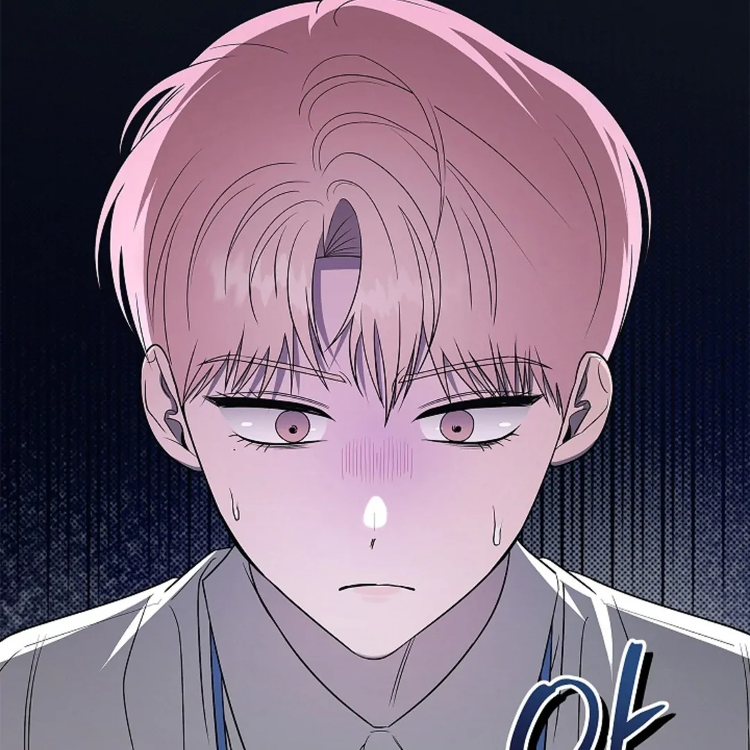 One Day, Tentacles Appeared Chapter 1 - Page 12