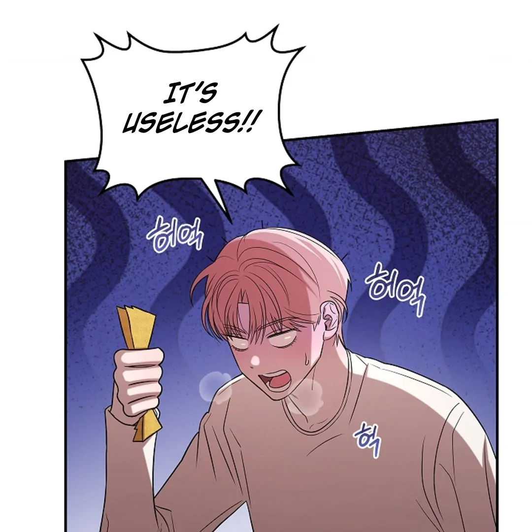 One Day, Tentacles Appeared Chapter 1 - Page 114