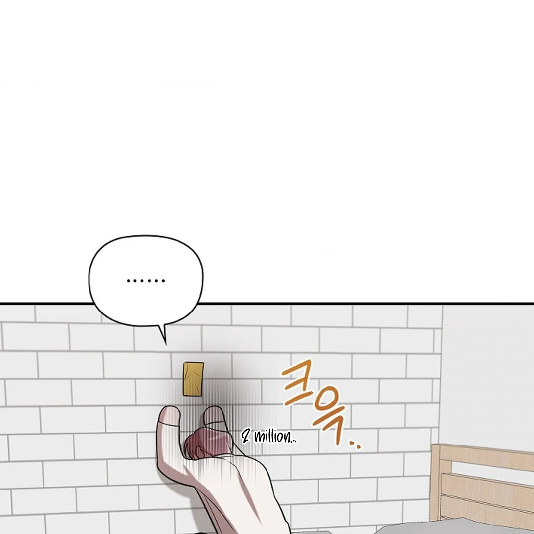 One Day, Tentacles Appeared Chapter 1 - Page 117
