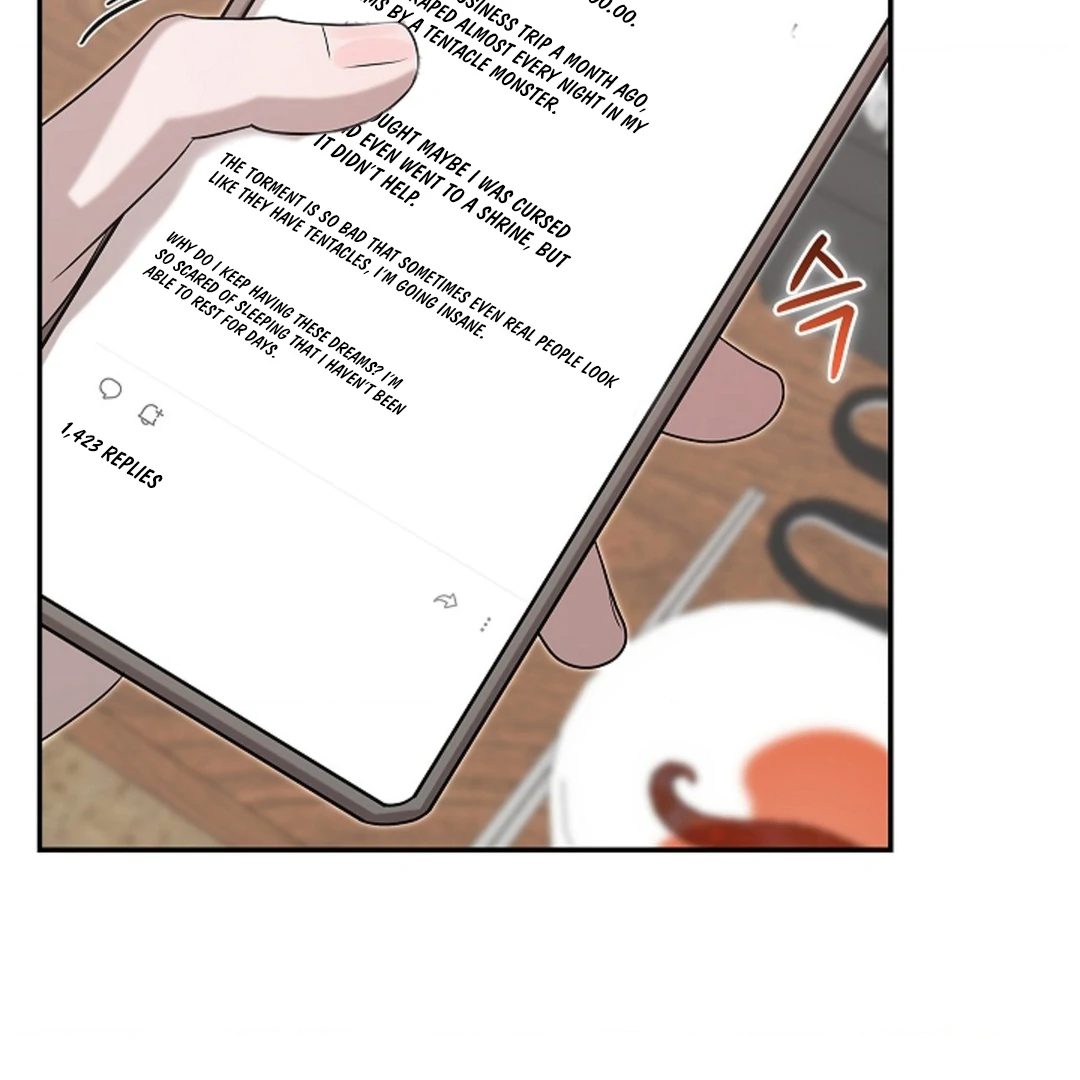 One Day, Tentacles Appeared Chapter 1 - Page 122