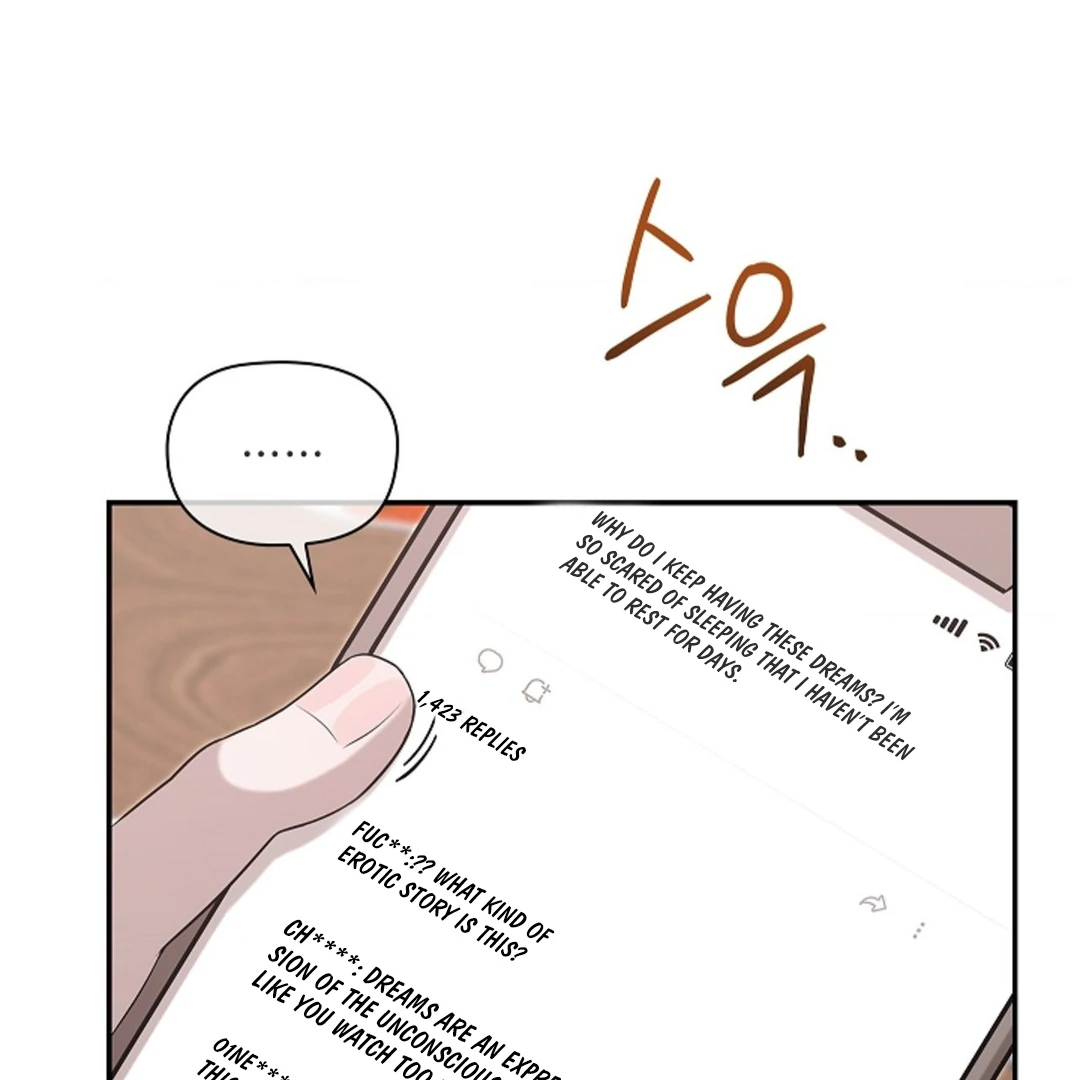 One Day, Tentacles Appeared Chapter 1 - Page 123