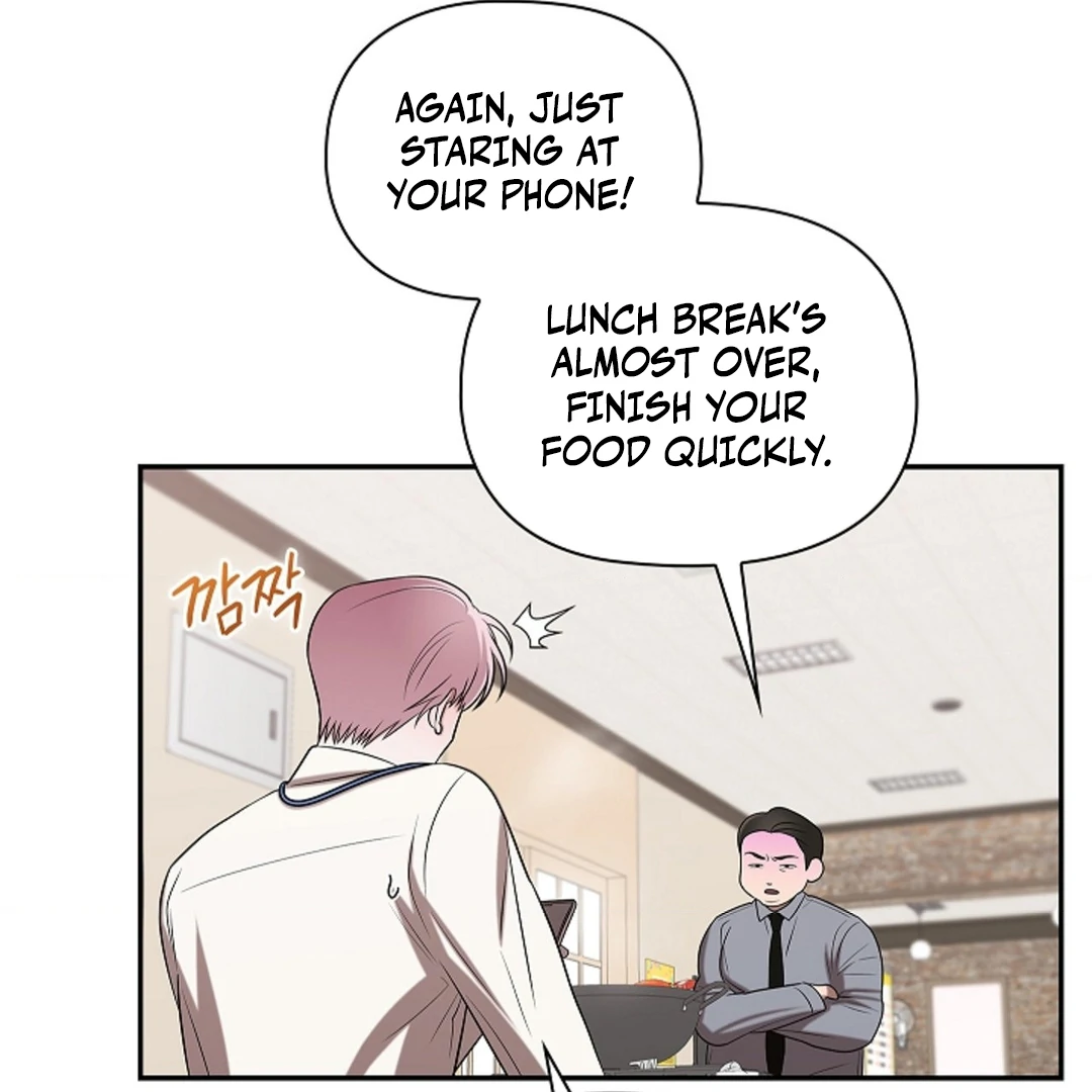 One Day, Tentacles Appeared Chapter 1 - Page 126