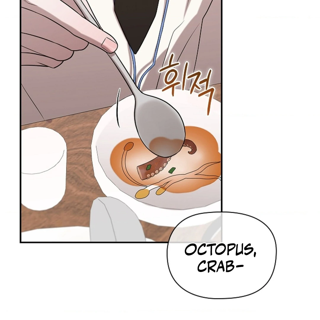 One Day, Tentacles Appeared Chapter 1 - Page 128