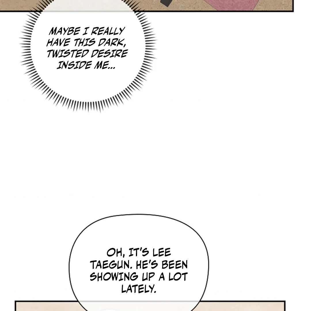 One Day, Tentacles Appeared Chapter 1 - Page 132