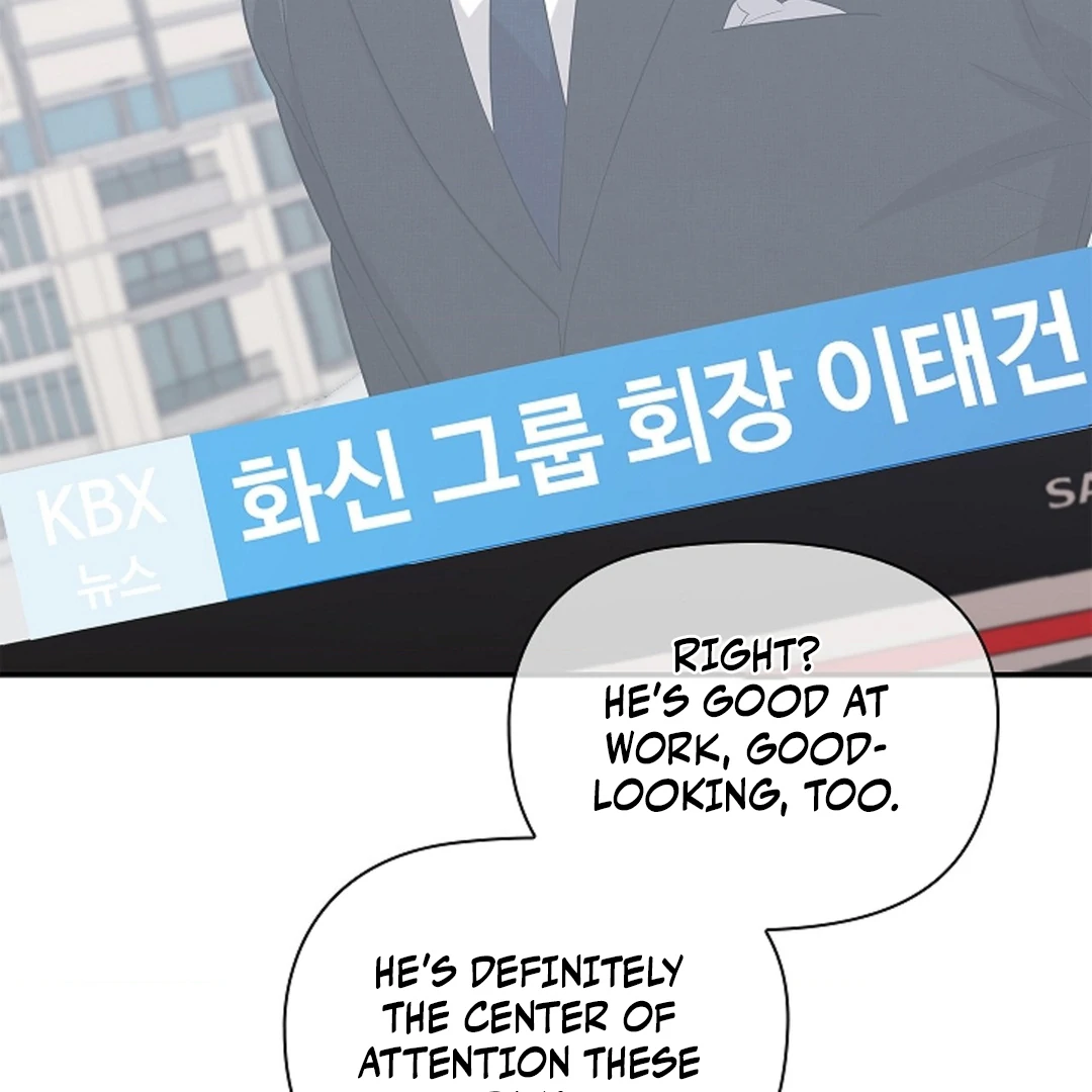One Day, Tentacles Appeared Chapter 1 - Page 136