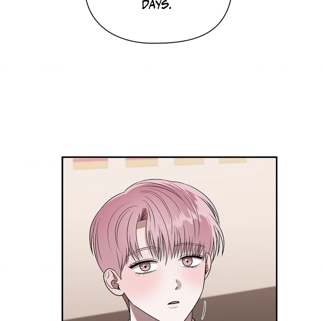 One Day, Tentacles Appeared Chapter 1 - Page 137