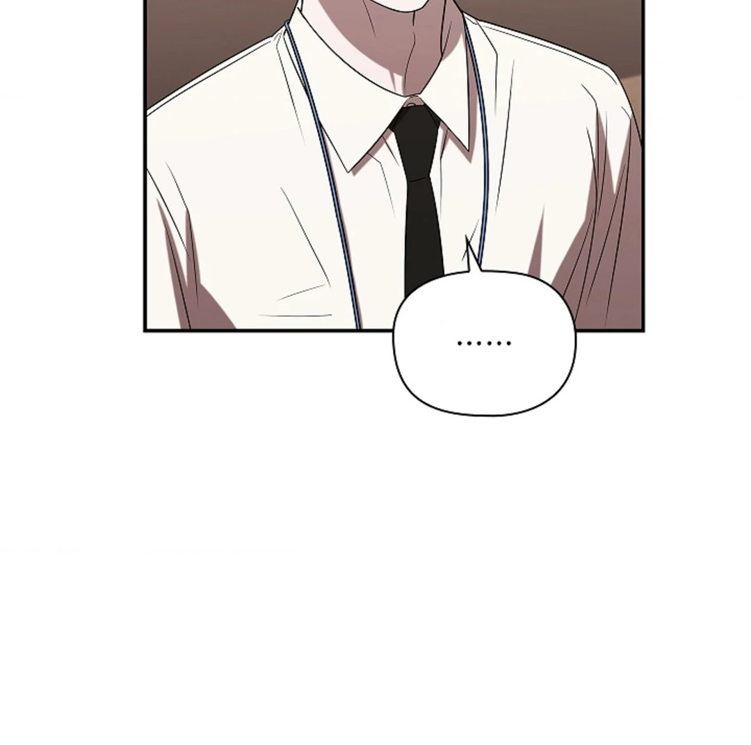 One Day, Tentacles Appeared Chapter 1 - Page 138