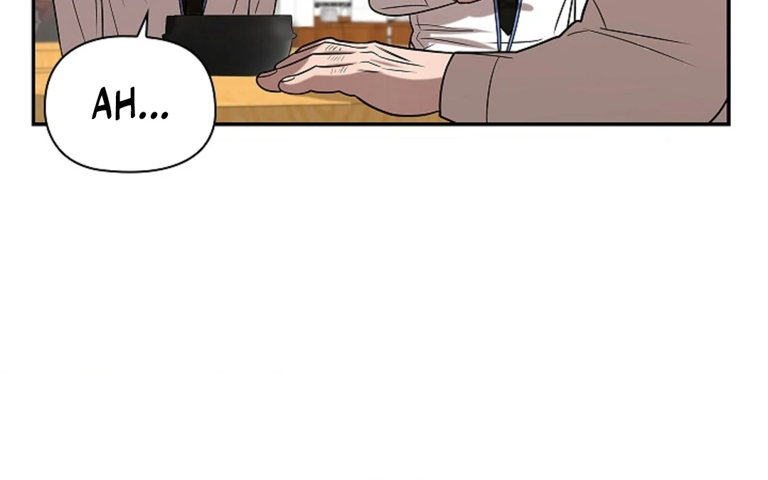 One Day, Tentacles Appeared Chapter 1 - Page 15