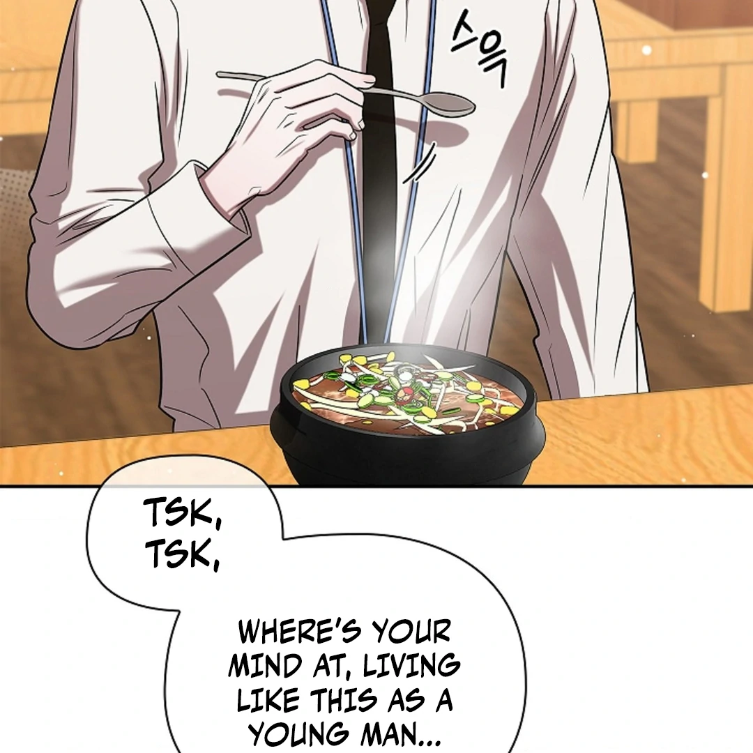 One Day, Tentacles Appeared Chapter 1 - Page 17