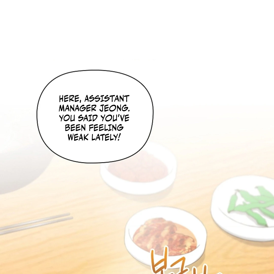 One Day, Tentacles Appeared Chapter 1 - Page 3